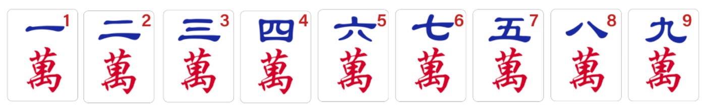 Crak tiles 1 to 9